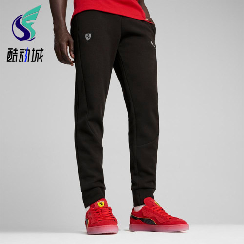Puma/彪马正品男士舒适柔软亲肤运动中腰赛车长裤627095-01