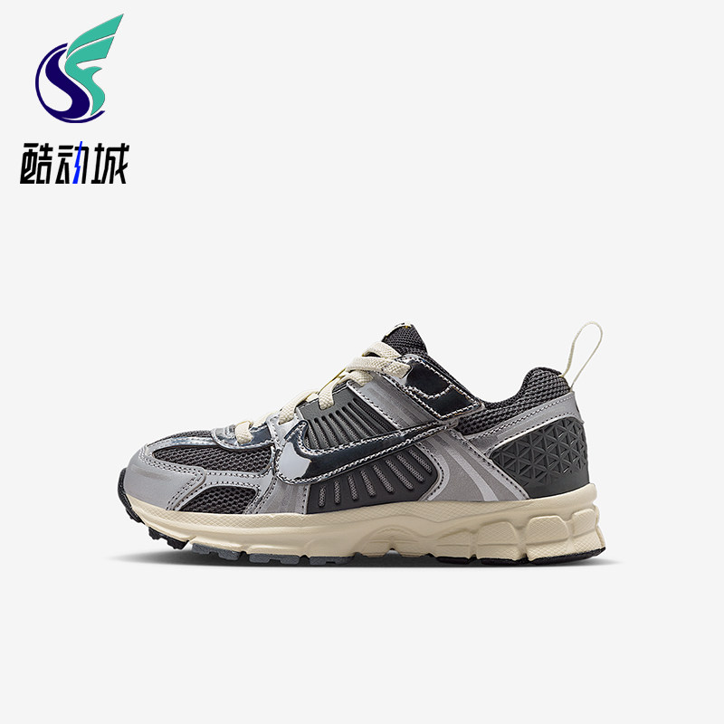 Nike/耐克正品2026春季款小童日常低帮系带耐磨运动鞋IM9465-002,童鞋/婴儿鞋/亲子鞋,运动鞋,淘宝优惠券,粉丝福利购,淘宝优惠卷