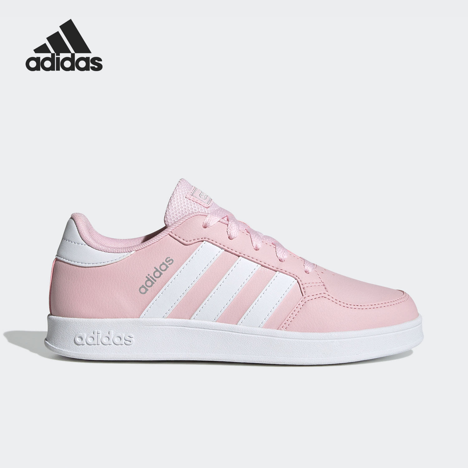 Adidas/阿迪达斯正品当季BREAKNET K 大童运动休闲鞋 GZ7641,童鞋/婴儿鞋/亲子鞋,运动鞋,淘宝优惠券,粉丝福利购,淘宝优惠卷