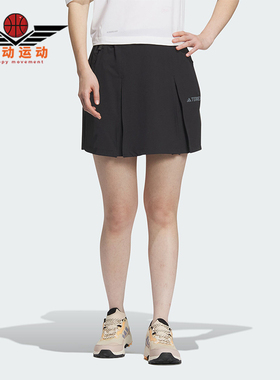Adidas/阿迪达斯正品W AR SKORTS女士户外运动徒步裙裤IS0307