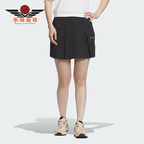 阿迪达斯女士户外运动裙裤