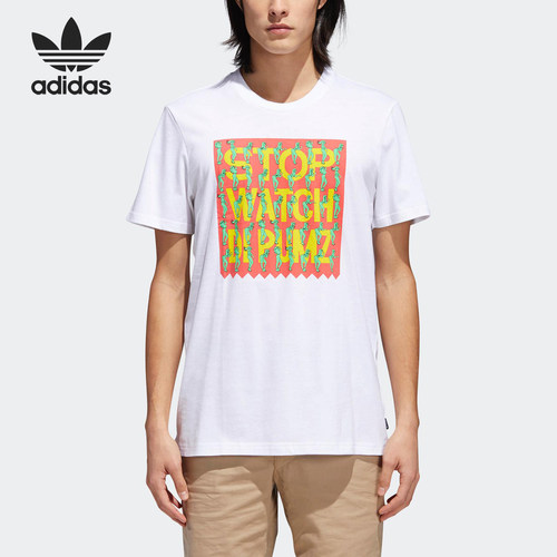 Adidas/阿迪达斯正品新款男子运动休闲圆领透气短袖T恤CF3114