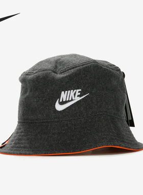 Nike/耐克正品SPORTSWEAR女士经典时尚遮阳运动渔夫帽CQ9221-032
