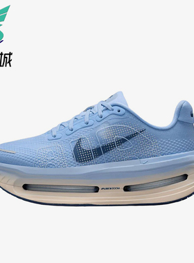 Nike/耐克正品女士舒适贴合透气运动低帮跑步鞋HM5973-401