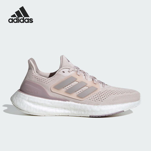 Adidas/阿迪达斯正品PUREBOOST 23女士耐磨运动跑步鞋IF1533