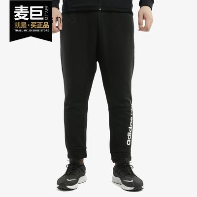 长裤男子Adidas/阿迪达斯