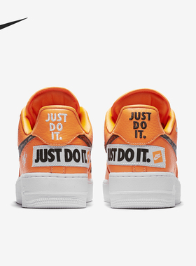 Nike/耐克正品AIR FORCE 1 JDI男女轻便经典板鞋AR7719-800