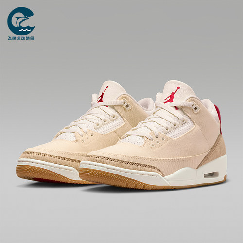 Nike/耐克正品JORDAN女士经典耐磨经典运动复古篮球鞋IR0910-400