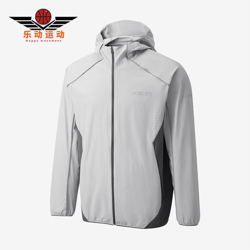 Adidas/阿迪达斯正品DRYWV连帽拉链长袖夹克经典男夹克外套KQ5301