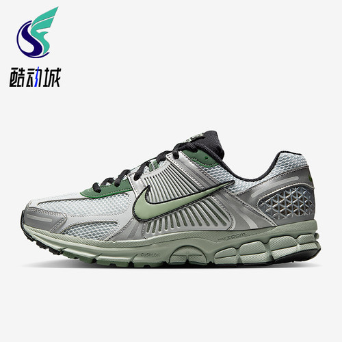 Nike/耐克正品Vomero 5男士日常缓震耐磨经典运动鞋IM3372-030