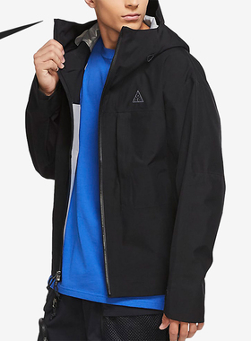Nike/耐克正品ACG GORE-TEX Misery Ridge男子运动外套CV0635