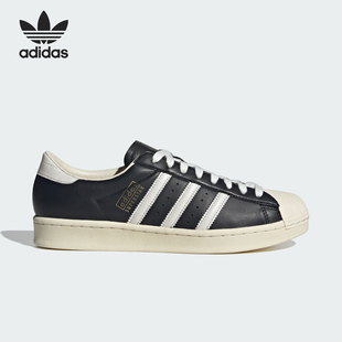 Adidas/阿迪达斯正品2026春季款男女日常经典贝壳头板鞋JQ3255