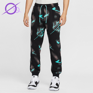 Club Fleece男士 束脚加绒篮球长裤 339 Nike HV3383 耐克正品