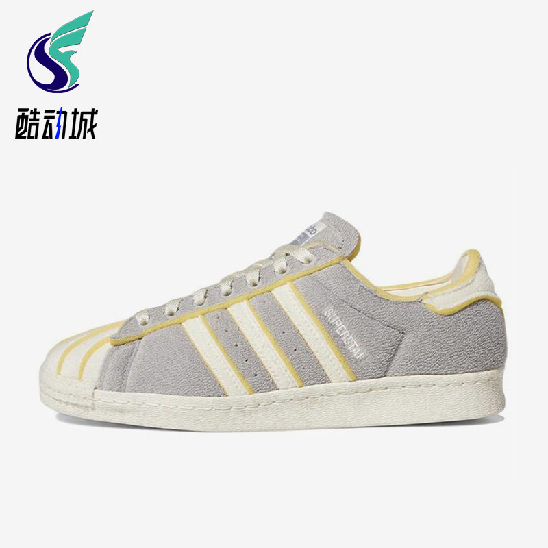 Adidas/阿迪达斯正品三叶草男女同款轻便透气耐磨低帮板鞋HP7716