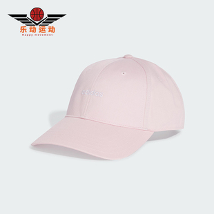 运动棒球帽JL9290 BASEBALL女士遮阳休闲经典 Adidas 阿迪达斯正品