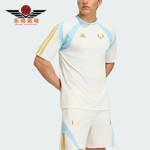 Adidas/阿迪达斯正品男士印花休闲圆领套头经典透气短袖T恤KH0334
