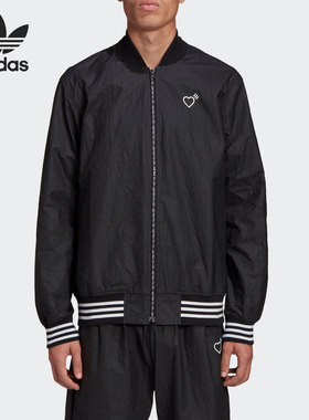 Adidas/阿迪达斯正品三叶草当季新款男子夹克外套GM4628