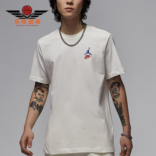Nike/耐克正品JORDAN男士经典针织休闲运动透气短袖IB7527-133