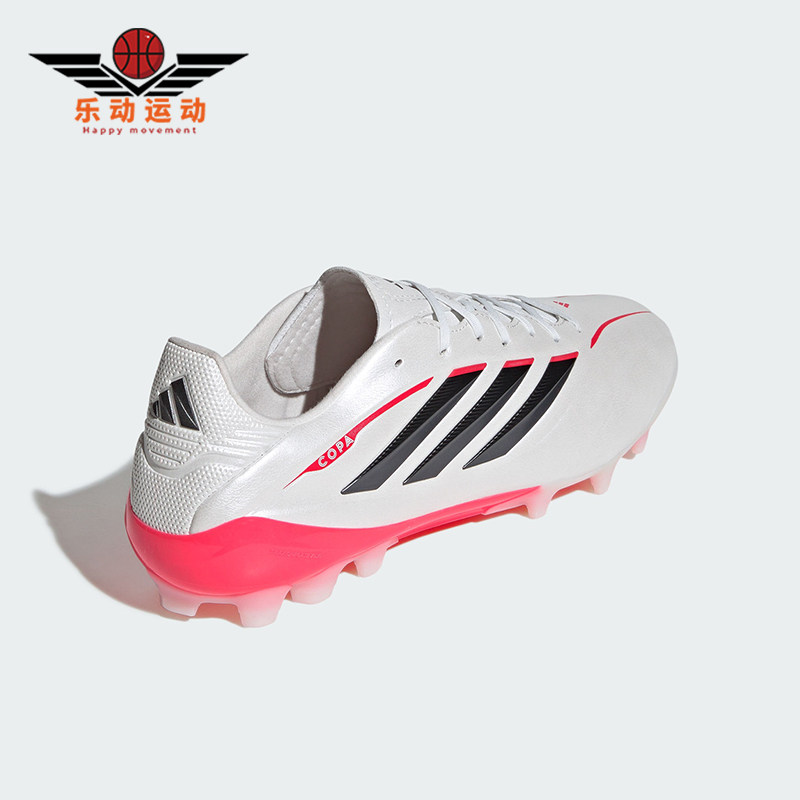 Adidas/阿迪达斯正品2026春季款男女经典低帮耐磨足球鞋JQ0489 - 实物图