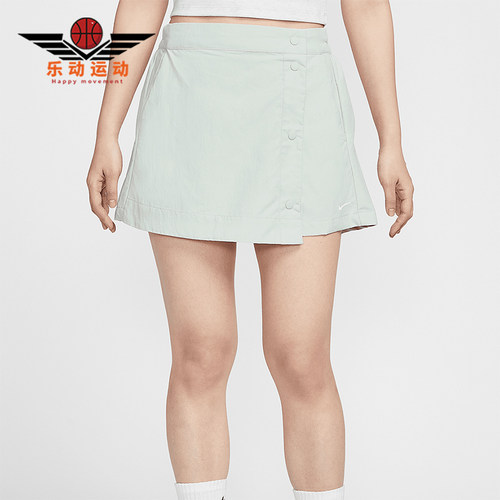 Nike/耐克正品Sportswear女士实用梭织透气经典裤裙HM6980-034