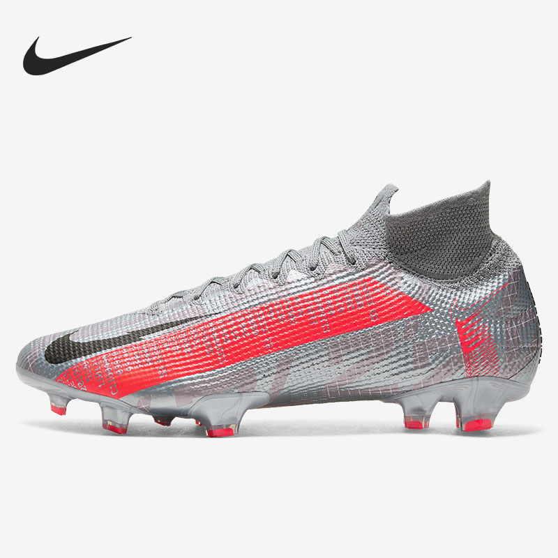 男女Nike/耐克正品足球鞋