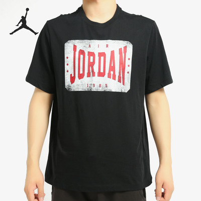 耐克正品男子训练T恤短袖