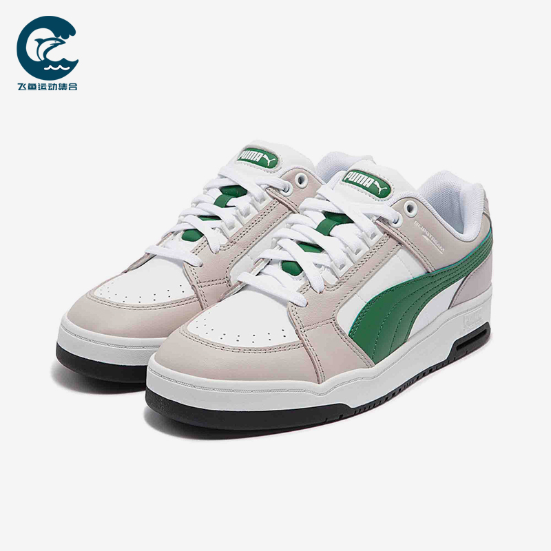 Puma/彪马正品冬季款男女日常运动耐磨低帮系带休闲板鞋383401-13