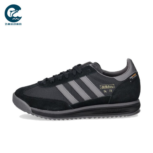 Adidas/阿迪达斯正品三叶草SL72新款男黑经典灰色休闲鞋KK3643