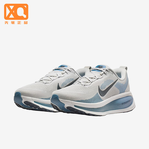 Nike/耐克正品Vomero 18男士系带减震低帮跑步鞋HM6803-015