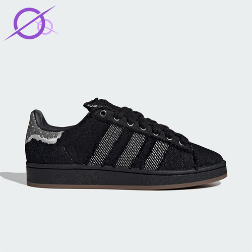 Adidas/阿迪达斯正品三叶草男女低帮日常休闲耐磨轻便板鞋HQ9260