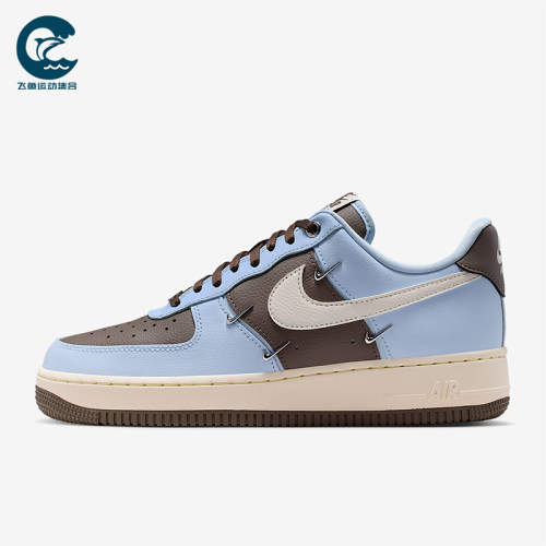 Nike/耐克正品Air Force 1 07 LX女士运动空一号板鞋IV4089-011