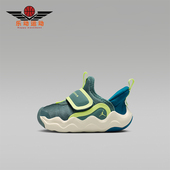 耐克正品 JORDAN婴童低帮魔术贴运动经典 休闲鞋 Nike HF3414 302