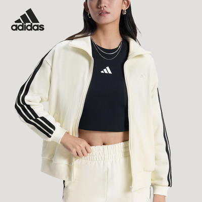 Adidas/阿迪达斯正品2026春季款女士日常立领运动耐穿外套KS2817