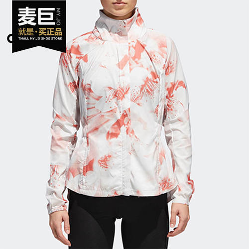 Adidas/阿迪达斯正品adidas TKO JACKET W女子休闲运动外套CG1188