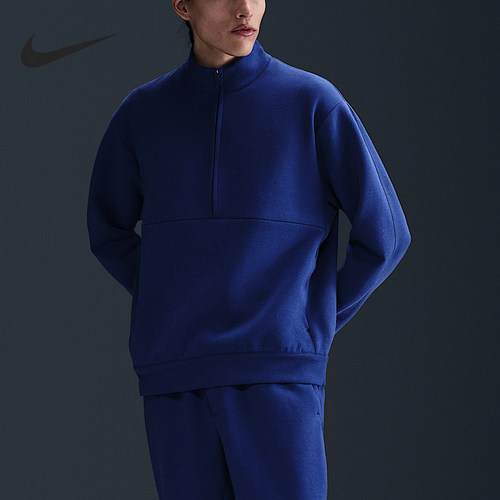 Nike/耐克正品Dri-FIT男士运动套头宽松耐穿卫衣HQ6953-455