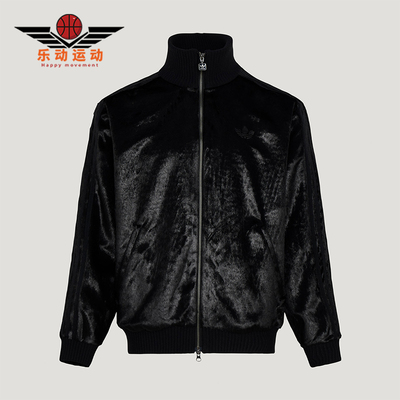 Adidas/阿迪达斯正品三叶草男女简约经典保暖复古宽松夹克KU9406