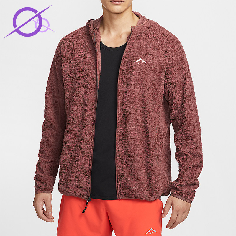 Nike/耐克正品Trail Dri-FIT男士运动加绒跑步复古夹克HV2665-218