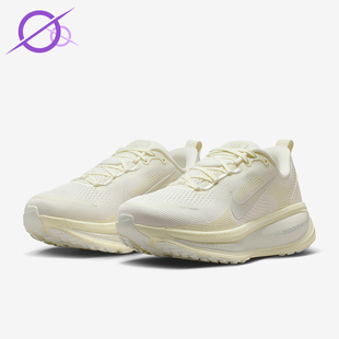 Nike/耐克正品Vomero 18女士耐磨迈柔公路缓震跑步鞋HM6804-110