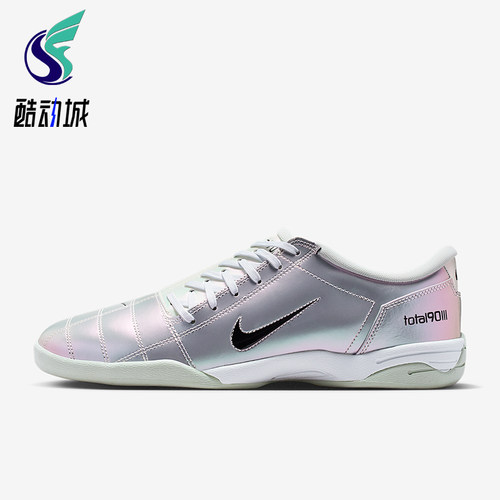 Nike/耐克正品Total90 Premium 男士经典休闲运动鞋IM3500-100