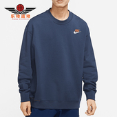 Nike 437 印花LOGO圆领卫衣套头卫衣DR7834 耐克正品 运动男士