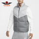 羽绒休闲立领保暖马甲DV1136 Nike 男士 新款 077 耐克正品
