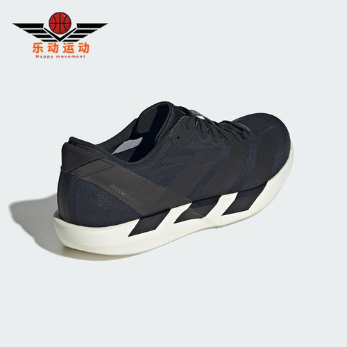 Adidas/阿迪达斯正品ADIOS 9男士耐磨缓震训练运动跑步鞋IH5751