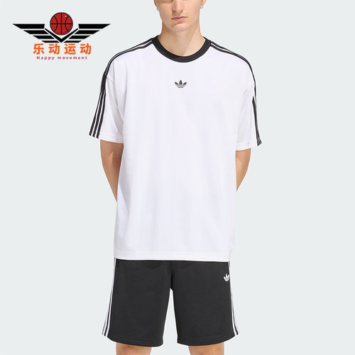 Adidas/阿迪达斯正品三叶草男士圆领经典复古宽松短袖T恤KD5829
