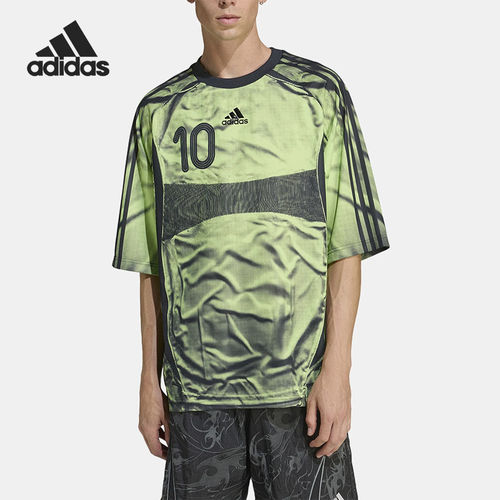 Adidas阿迪达斯正品Adilenium Teamgeist男圆领图案短袖T恤KF8524
