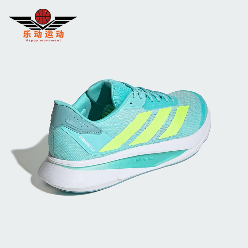 Adidas/阿迪达斯正品DURAMO SL2男女运动透湿排汗跑步鞋JS4396