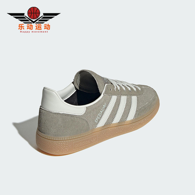 Adidas/阿迪达斯正品三叶草女士运动三条纹系带休闲板鞋JR0850