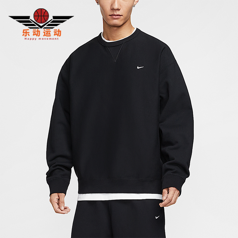 Nike/耐克正品Solo Swoosh男士运动加绒针织保暖卫衣HV1087-010