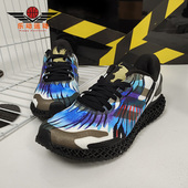 阿迪达斯正品 Run1.0男女同款 Adidas 透气运动印花跑步鞋 FV5278