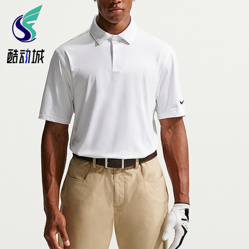 Nike/耐克正品Velocity男士透气吸汗高尔夫短袖T恤IQ6689-100