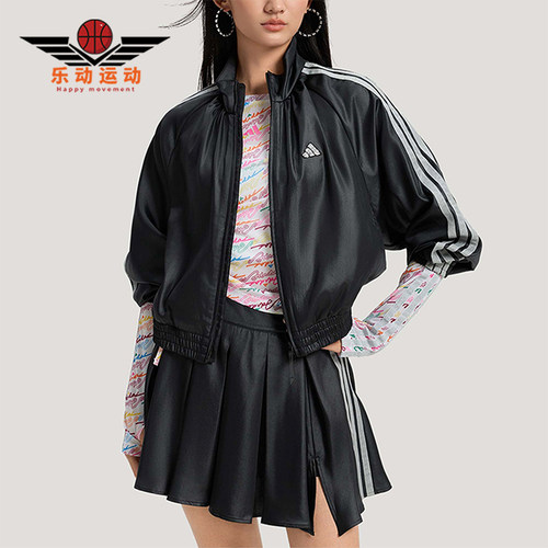 Adidas/阿迪达斯正品DCE WV SL JKT女士时尚立领梭织夹克KS0039